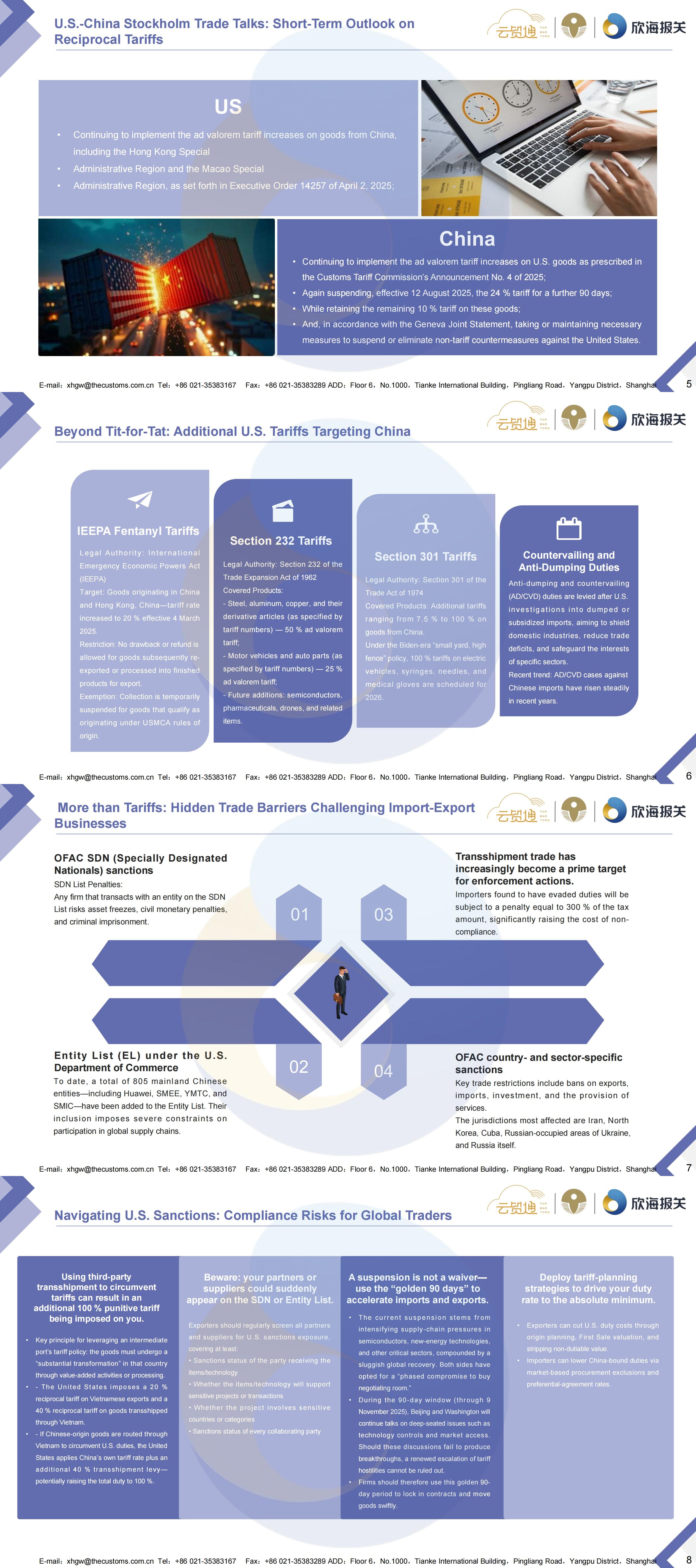 Newsletter of August