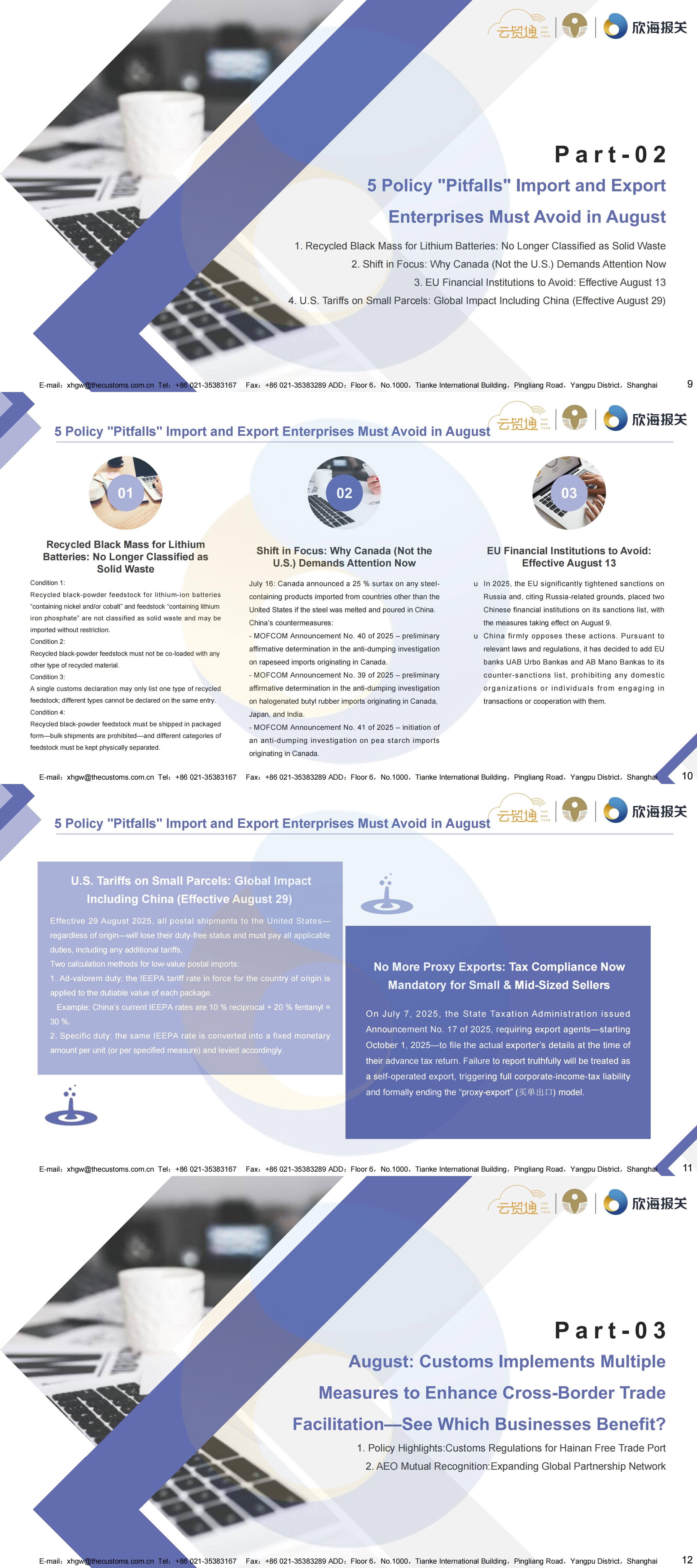 Newsletter of August