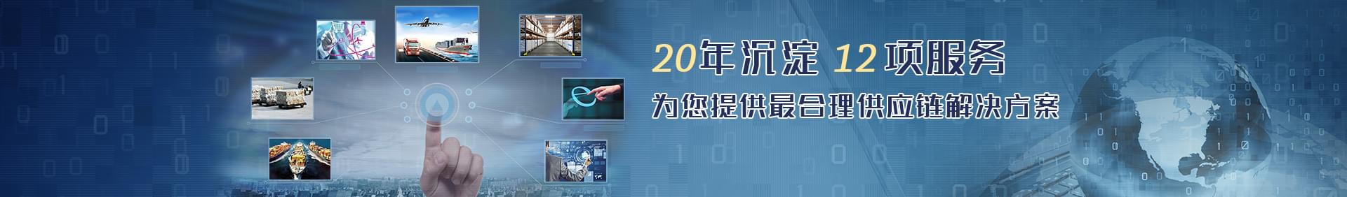 產(chǎn)品默認廣告