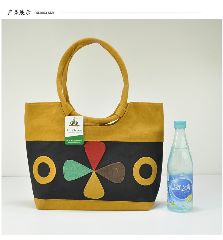 黃麻四葉草女包